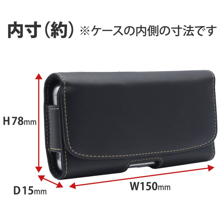 ASDEC（アスデック） iPhone17 16Pro 11 XR ベルト スマホ ポーチ