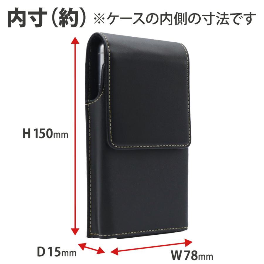Big@ iPhone17Pro用 ベルトタイプ xyzオリジナルケース ASDEC（アスデック） iPhone17 16Pro 11 XR ベルト スマホ ポーチ