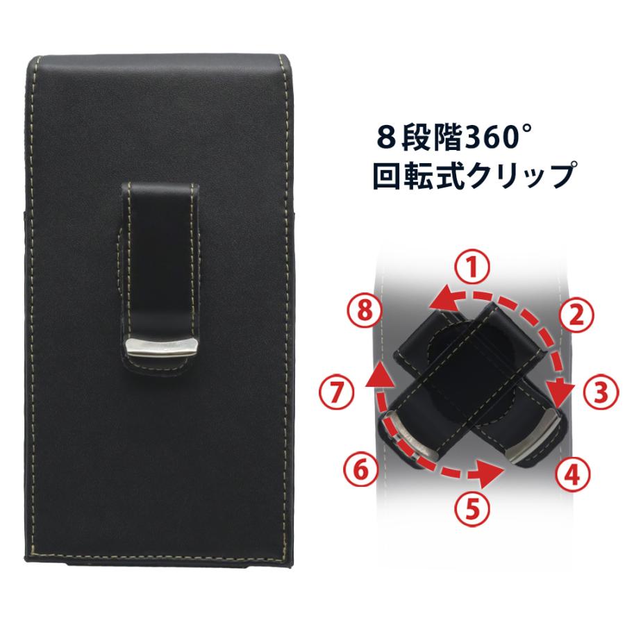 ASDEC（アスデック） iPhone17Pro ベルト スマホ ポーチ ホルダー