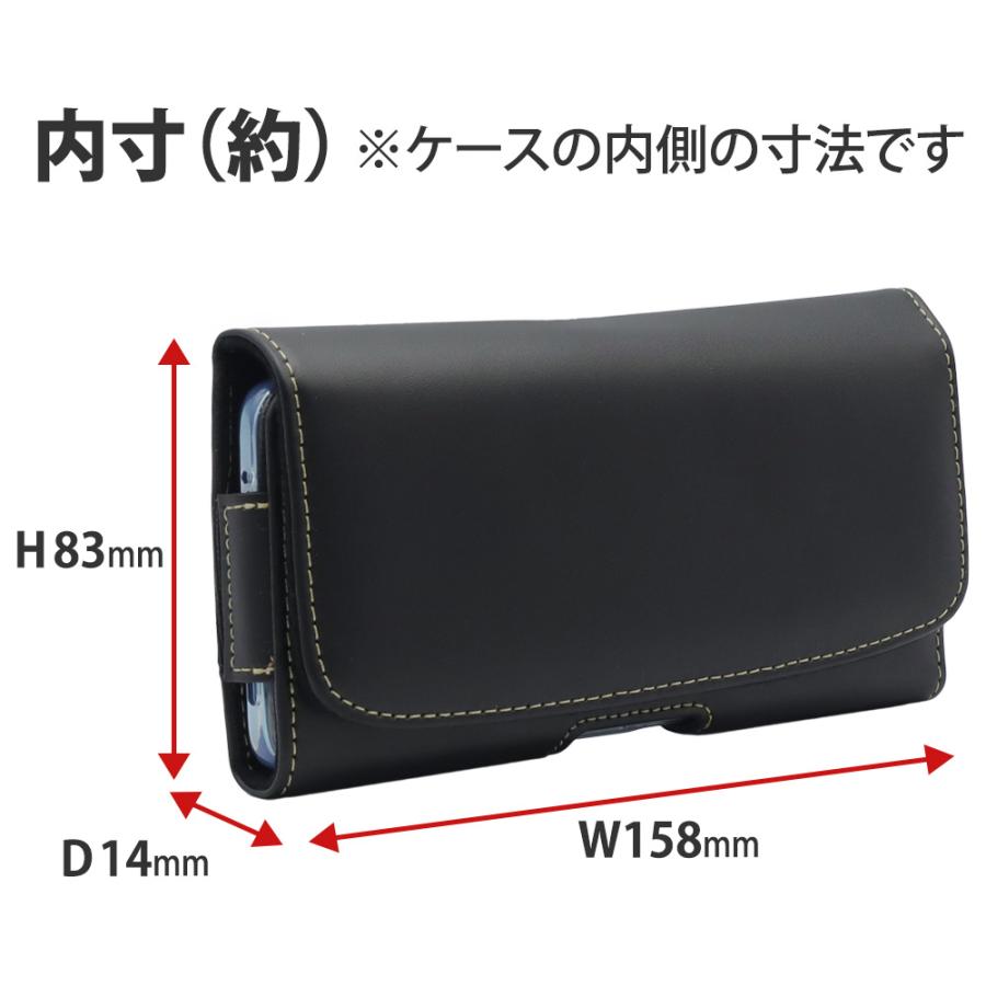 ASDEC（アスデック） iPhone17Pro ベルト スマホ ポーチ ホルダー