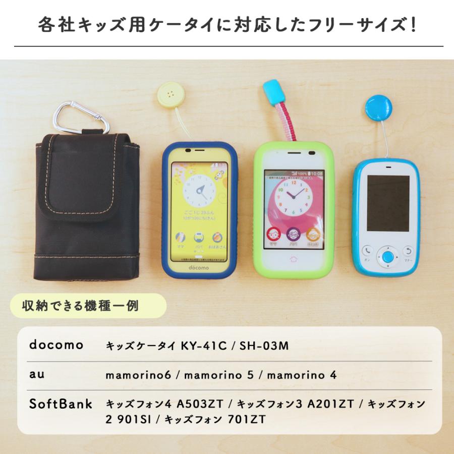 ASDEC（アスデック） ポーチとフィルムのセット商品 【 ジュニア用