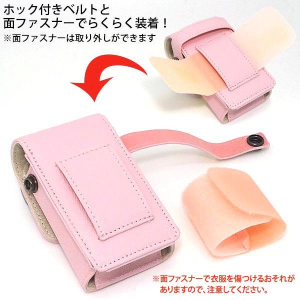 ケース フィルムセット キッズケータイ Mamorino みまもりケータイ用 フリーサイズホルダー2 キッズ携帯 光沢フィルム Asdec アスデック Sh Km2 Set Sh Km2 Set モバイルフィルム ヤフー店 通販 Yahoo ショッピング