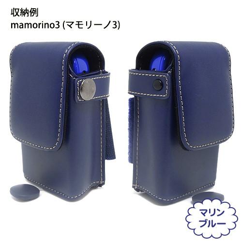 選べる全6色 キッズケータイ Mamorino みまもりケータイ ランドセル対応 フリーサイズホルダー2 キッズ携帯ケース Asdec アスデック Sh Km2 Sh Km2 モバイルフィルム ヤフー店 通販 Yahoo ショッピング