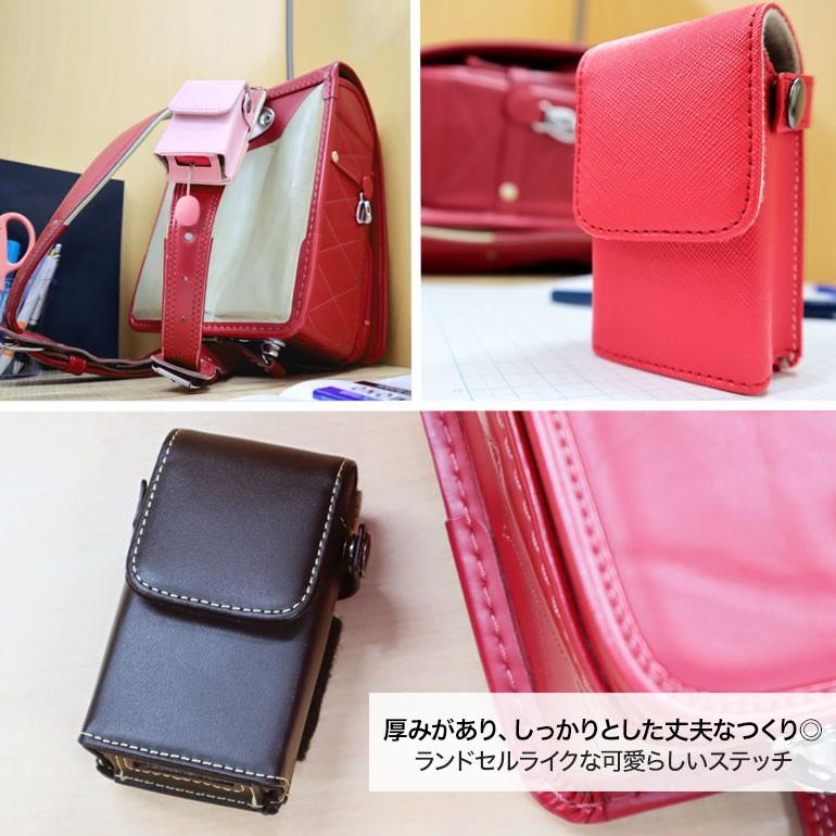 キッズケータイ Mamorino みまもりケータイ ランドセル対応 フリーサイズホルダー2 キッズ携帯ケース Asdec アスデック Sh Km2 Sh Km2 モバイルフィルム ヤフー店 通販 Yahoo ショッピング