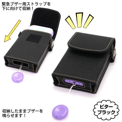 ASDEC（アスデック） 選べる全6色 mamorino5/4 キッズフォン セコム