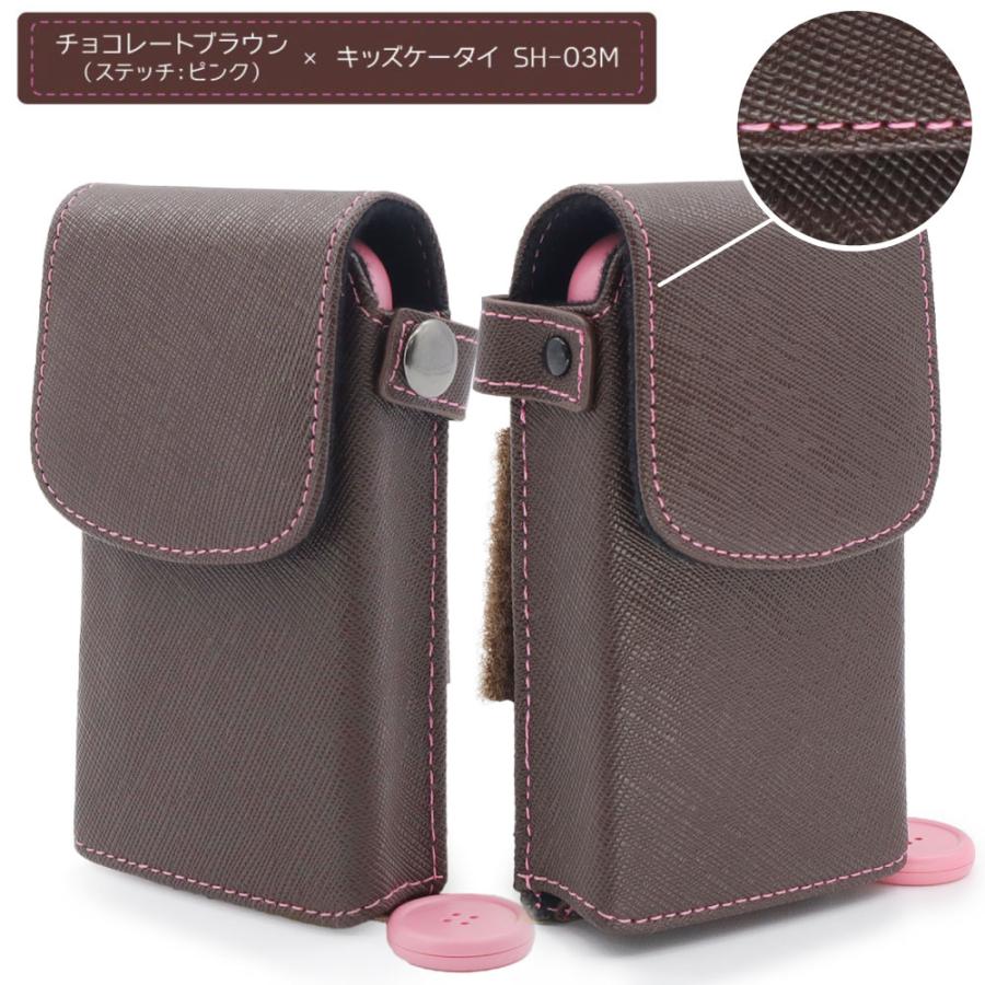 ASDEC（アスデック） セット商品 キッズフォン3 & キッズフォン2