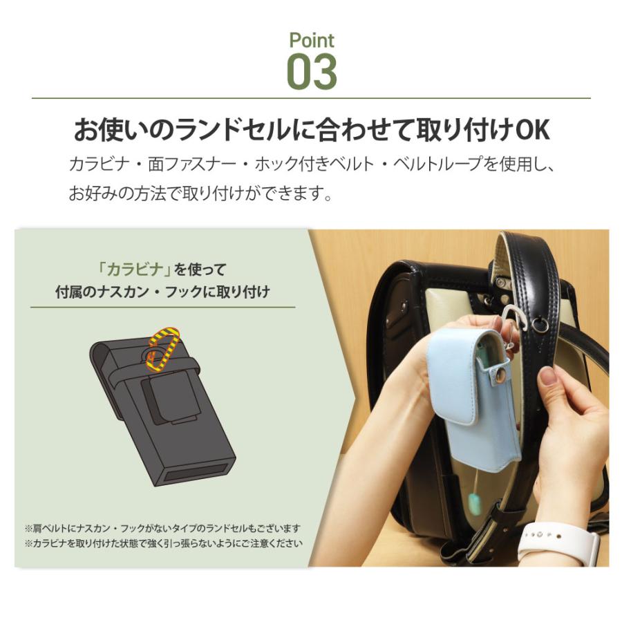 ASDEC（アスデック） 選べる 【 カラビナ付き キッズホルダー