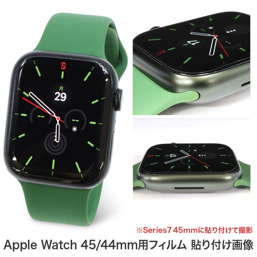 ASDEC Apple Watch SE3 SE2 SE / Series9 8 7 6 5 4 用 5枚入 TPU保護