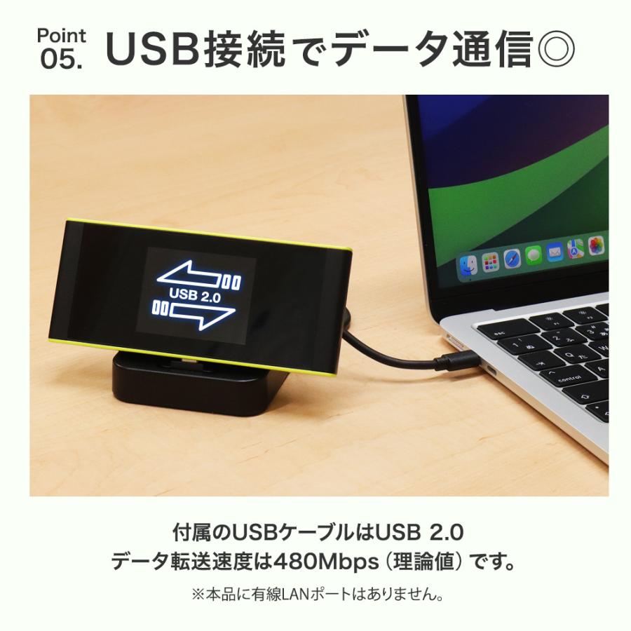 ASDEC（アスデック） 急速充電（PD）対応 USB Type-C版 モバイルWiFi