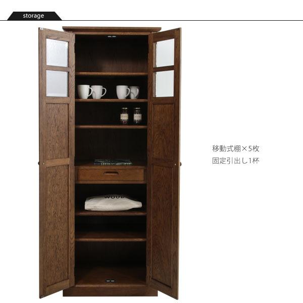 日本製 木製ハイチェスト 棚5段 引出し1杯 収納庫65 W650×D400×H1800mm ブラウン 開梱設置-MX