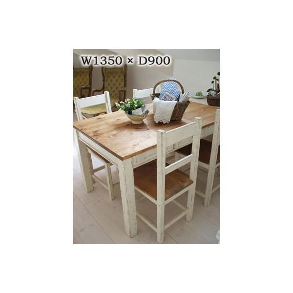 日本最級 ダイニングテーブル 単体 ラスティックパイン スクエアレッグテーブル 1350×900RT-201-135 ダイニングテーブル