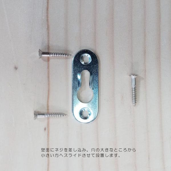 ラスティックパイン ミラーM アンティークホワイト仕上げ 48x56 0220