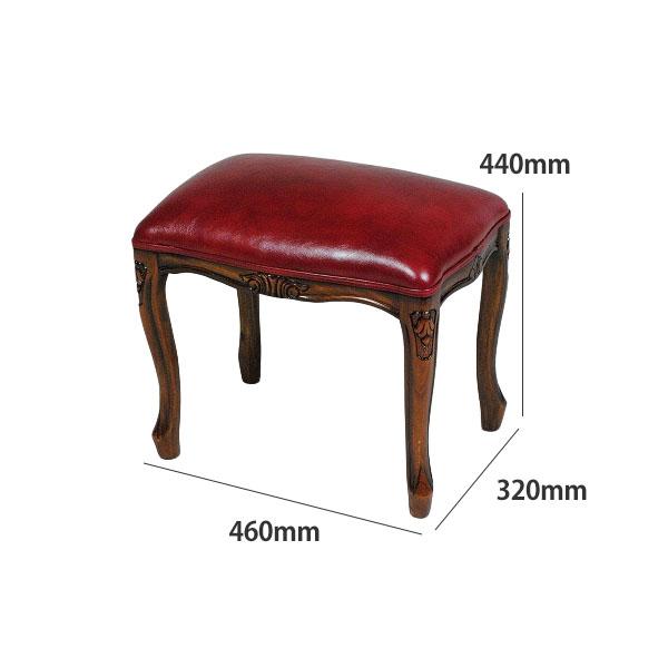 スツール ドレッサースツール 英国アンティークリプロダクト