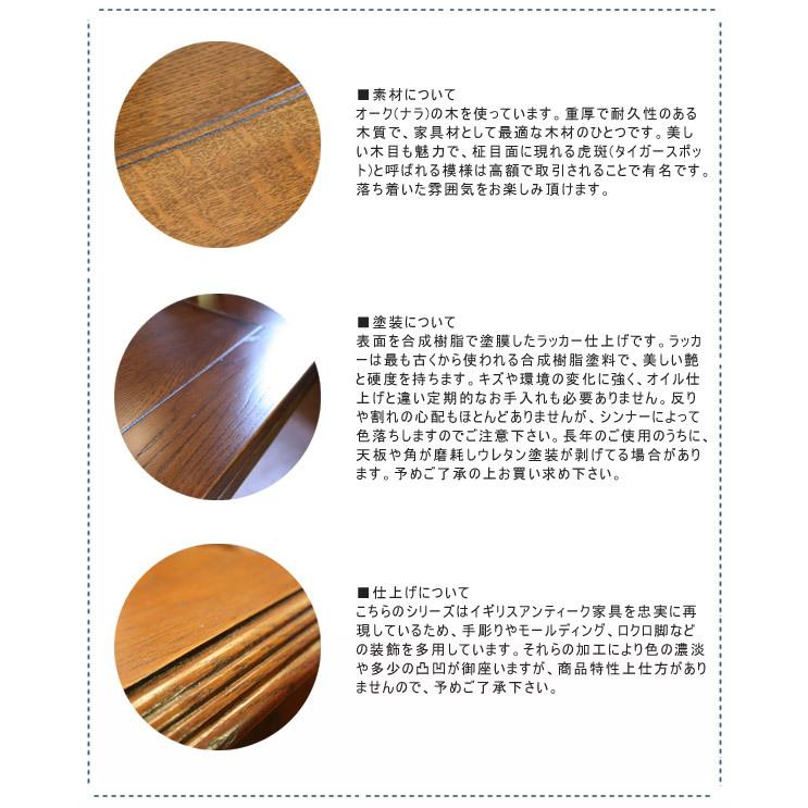 開梱設置-KYBB 英国アンティークリプロダクト オーク ダイニング3点セット 本州送料無料 032d-341-313x2-jgの画像