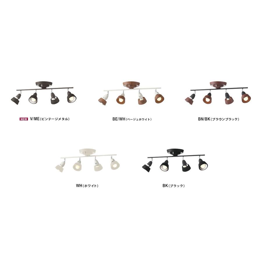 ARTWORKSTUDIO（アートワークスタジオ） Harmony-remote ceiling lamp