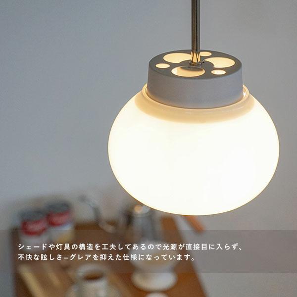 kom pendant light L ペンダントライト 電球別売 LED電球専用 : モビリ