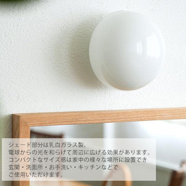 AXCIS（アクシス） Joo bracket light GRY ヨーブラケットライト 