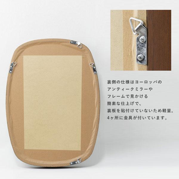 クルベ スクエアミラー シンプル トイレ 化粧ミラー リビング リホーム