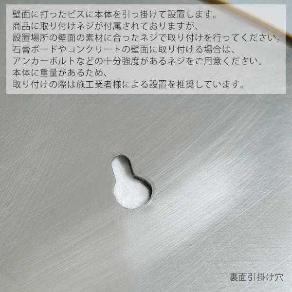 Brass round mirror 320mm 真鍮丸型ミラー 鏡 壁掛け : モビリグランデ