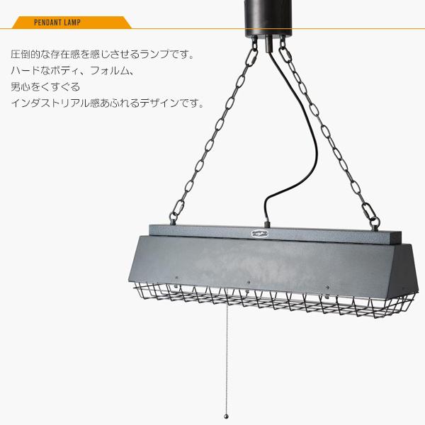 HERMOSA ハモサ コンプトンランプ ペンダントライト 楽天市場】HERMOSA ハモサ COMPTON LAMP コンプトンランプ ペンダント
