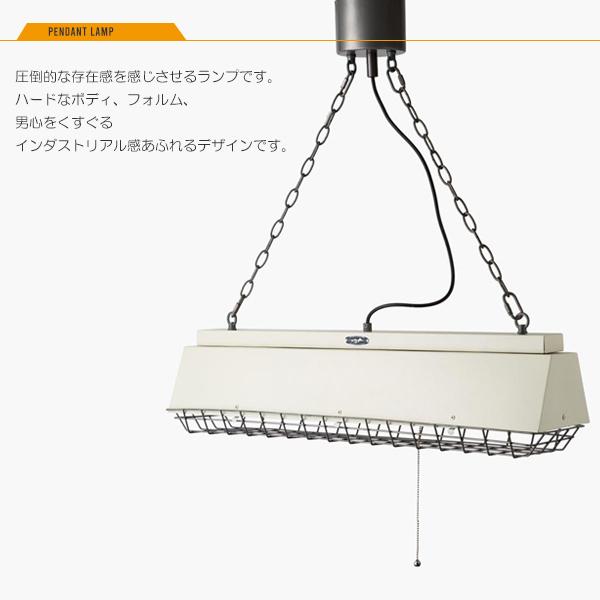 HERMOSA COMPTONLAMP IVORY コンプトンランプ 6灯 照明 ハモサ  