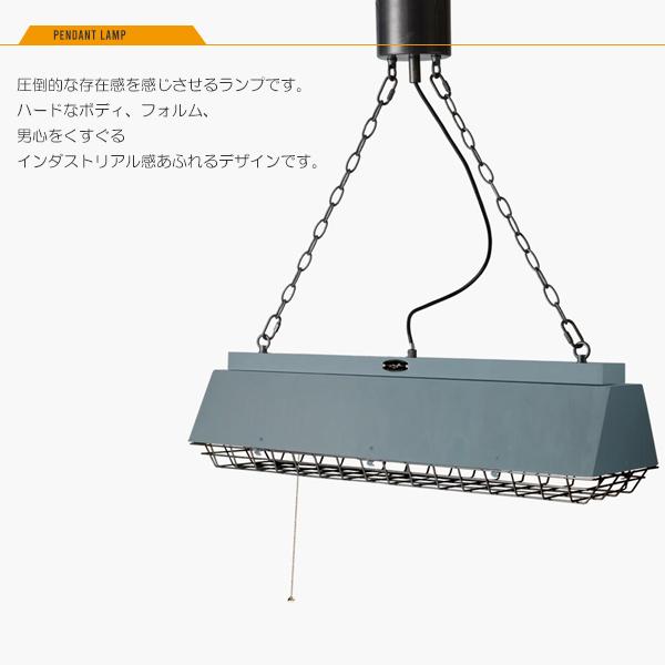 HERMOSA COMPTONLAMP SAX コンプトンランプ 6灯 照明 ハモサ