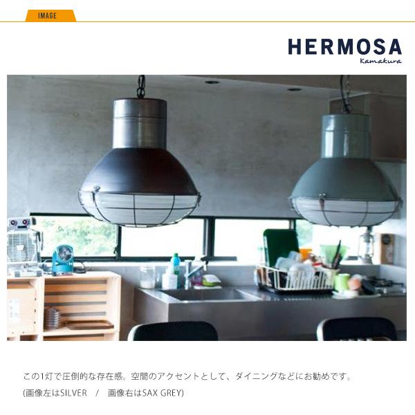 HERMOSA（ハモサ） HERMOSA PASADENALAMP BLACK パサデナランプ 1灯