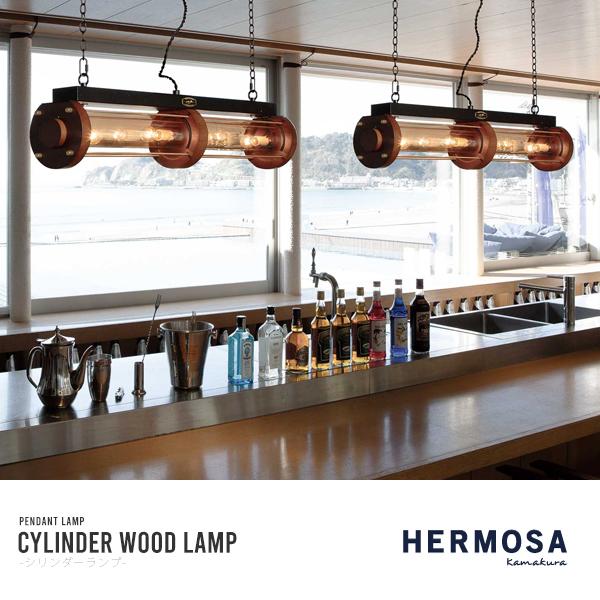 爆買 WEEK HERMOSA CYLINDERWOODLAMP walnut ウッドシリンダーランプ 4灯 照明 ハモサ ペンダントライト ウォールナット LED対応 玄関前渡送料無料-OS
