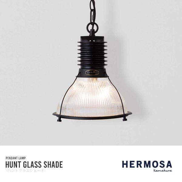 HERMOSA BYRONGLASSSHADE black バイロングラスシェード 1灯 照明 ハモサ ペンダントライト ブラック LED対応 玄関前渡送料無料-OS