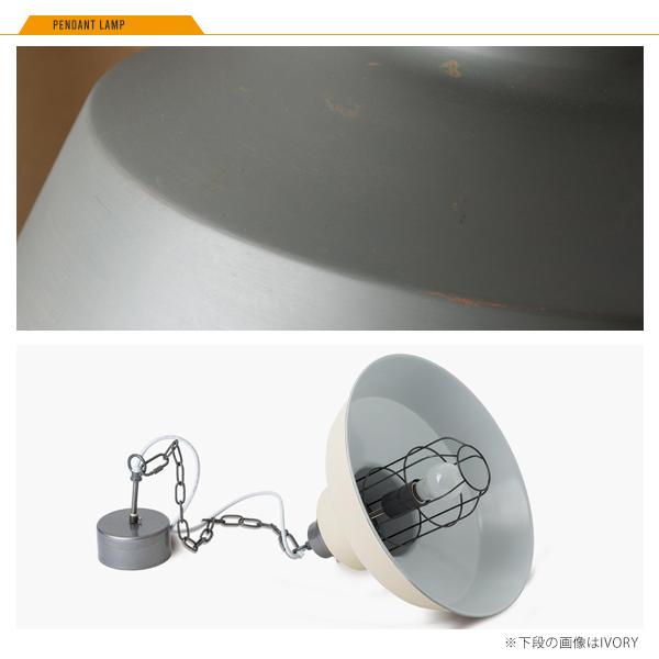 HERMOSA（ハモサ） HERMOSA MALIBULAMP GRAY マリブランプ 1灯 照明