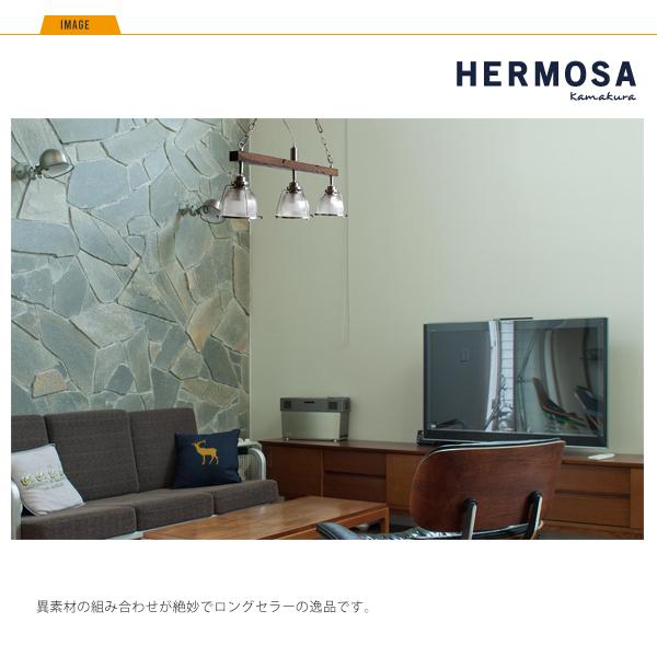 HERMOSA（ハモサ） HERMOSA DINER3 ダイナー3 3灯 照明 ペンダント