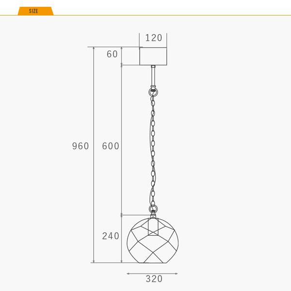 HERMOSA OCEANPORTLAMP オーシャンポートランプ 1灯 照明 ハモサ ペンダントライト LED対応 玄関前渡送料無料-OS_3