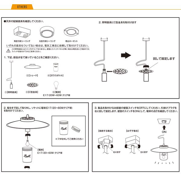 HERMOSA（ハモサ） HERMOSA CANISTERLAMP SILVER キャニスターランプ 1