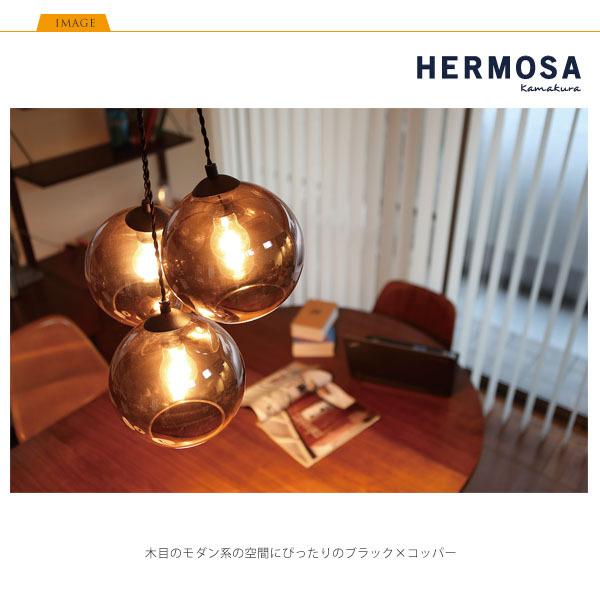 HERMOSA 玄関前渡送料無料-OS SAN MARCO Black&Copper サンマルコ 3灯 