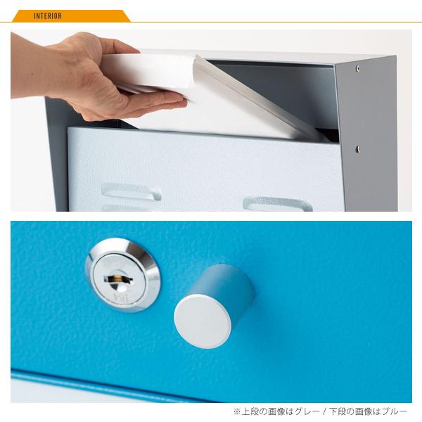 HERMOSA MALDEN POST BLUE 郵便受け ハモサ モールデンポスト ブルー