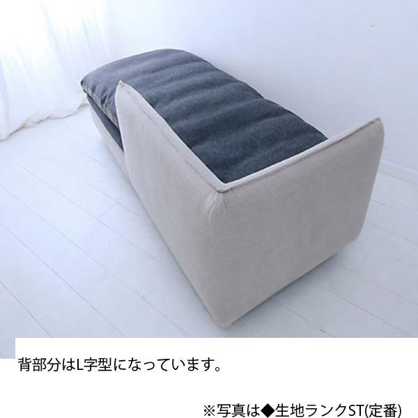 片肘ソファ FUTON SOFA カウチタイプ(向かって右側カウチ) 生地ランクST(定番)_6