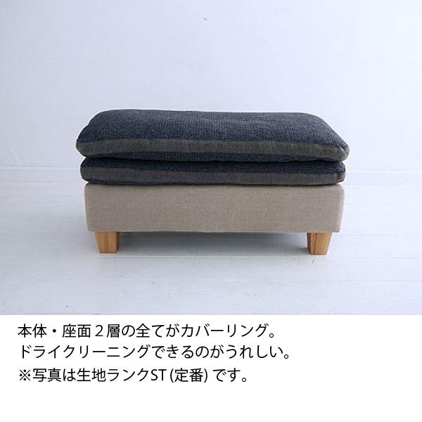 オットマン FUTON SOFA 生地ランクAの画像