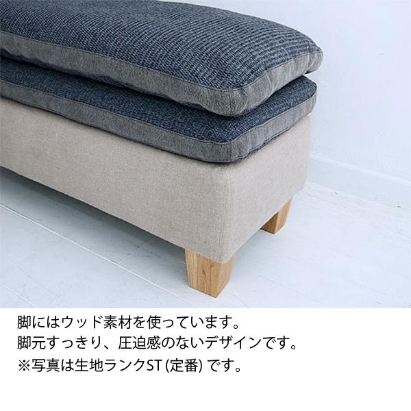 オットマン FUTON SOFA 生地ランクAの画像