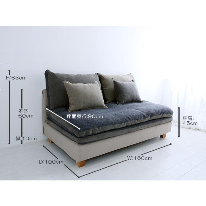 2人掛けソファ FUTON SOFA 生地ランクA_11