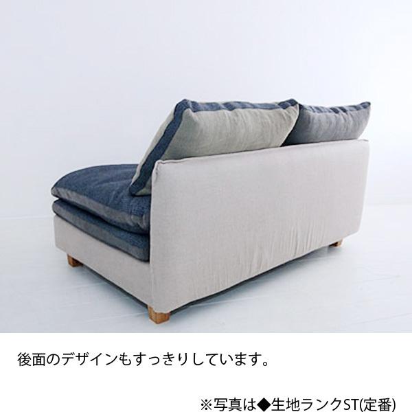 2人掛けソファ FUTON SOFA 生地ランクA_7
