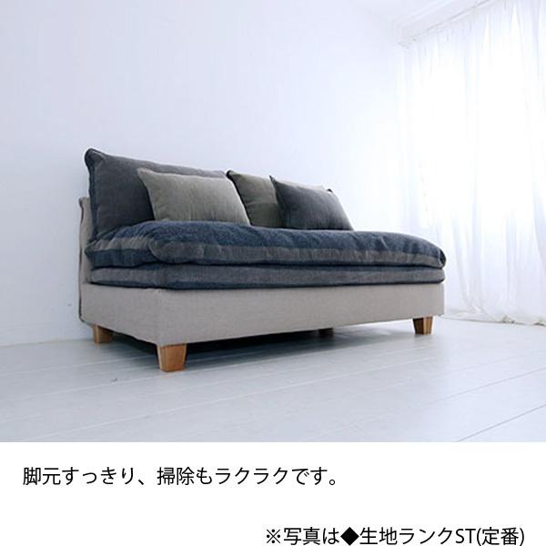2人掛けソファ FUTON SOFA 生地ランクST(定番)_3