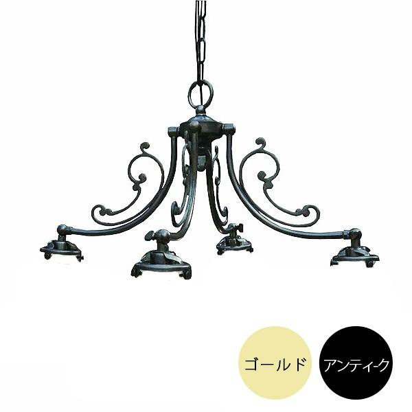 4灯照明灯具単体 クラシックスタイルシャンデリア（60Wx4灯）※シェード