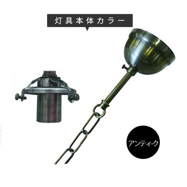 4灯照明灯具セット クラシックスタイルシャンデリア（60Wx4灯） 電球別売 2色展開 147l-cp40ab314の画像
