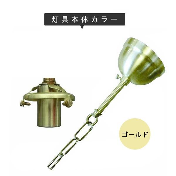 4灯照明灯具セット クラシックスタイルシャンデリア（60Wx4灯） 電球別売 2色展開 147l-cp40ab314の画像