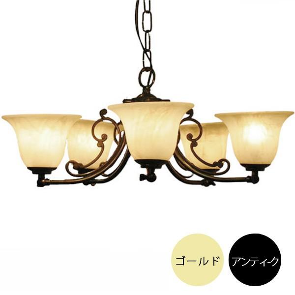クリスタルゴールドシャンデリア 5灯