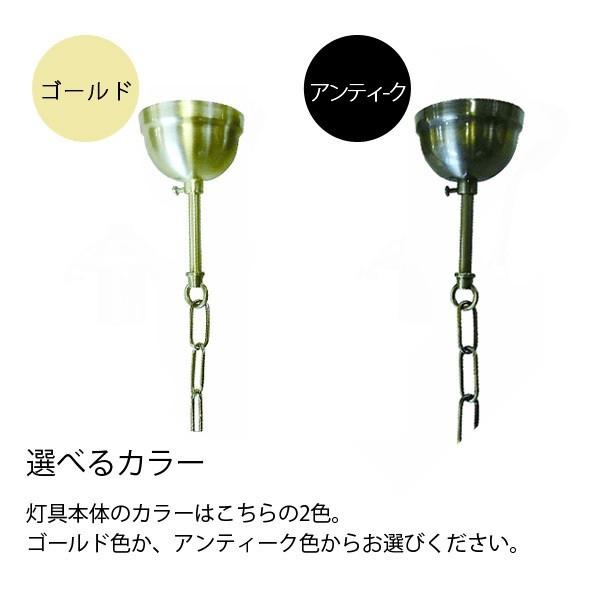 5灯照明灯具 クラシックスタイルシャンデリア（40Wx5灯） 電球別売 2色
