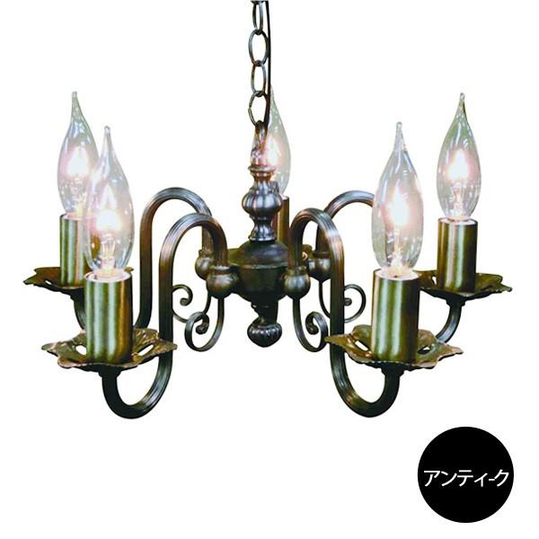 5灯照明灯具 クラシックスタイルシャンデリア（40Wx5灯） 電球別売 2色展開 147l-fc121a5
