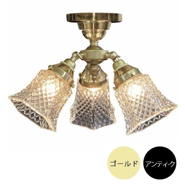 3灯シーリングライトセット シーリングランプ （60Wx3灯） 電球別売 2色展開 147l-fcd700g007