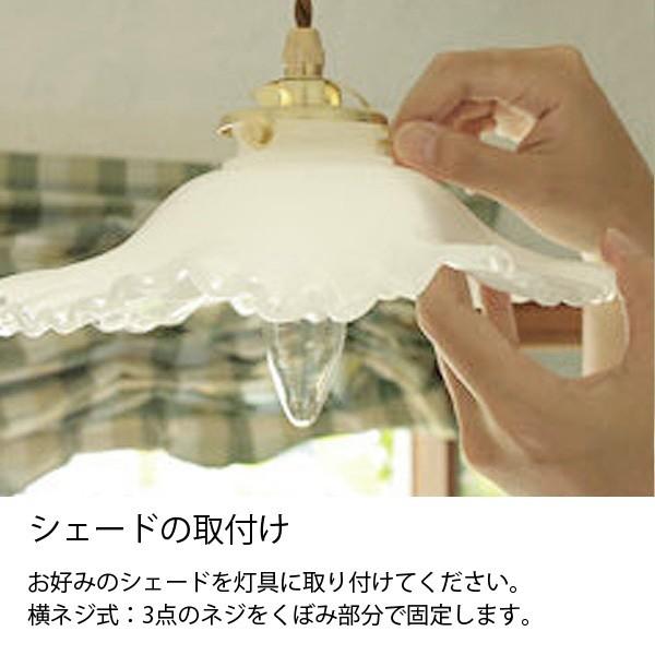 灯具単体 シーリングライト灯具 横ネジタイプ（60ミリ) 2色展開 147l