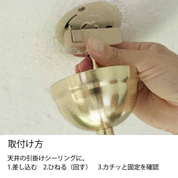 ちぃ ペンダントランプセット要確認 ちぃ ペンダントランプセット要